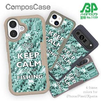 【Compos-Case】KEEP CALM AND OF FISHING　クリスタル