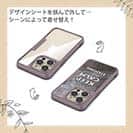 【Compos-Case】KEEP CALM AND OF FISHING　錆鉄