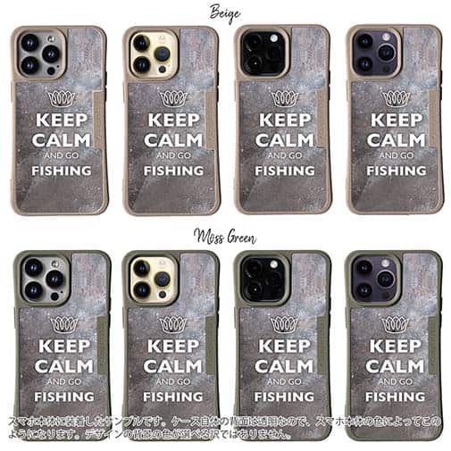 【Compos-Case】KEEP CALM AND OF FISHING　錆鉄