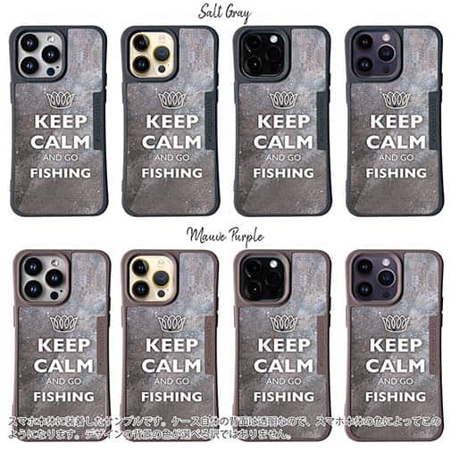 【Compos-Case】KEEP CALM AND OF FISHING　錆鉄