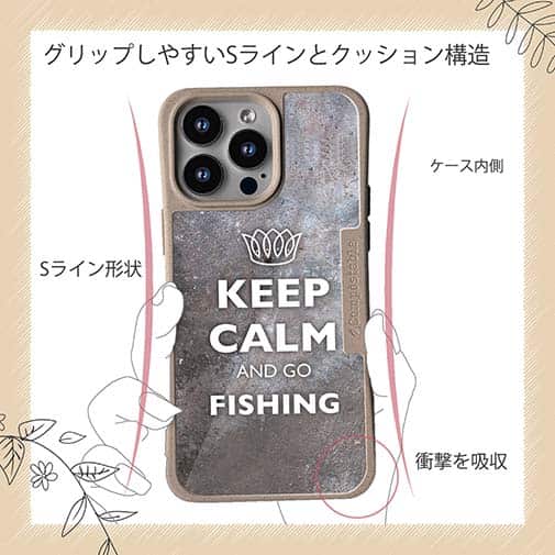 【Compos-Case】KEEP CALM AND OF FISHING　錆鉄