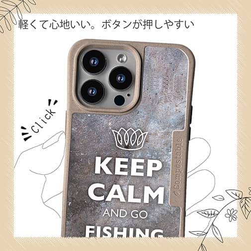 【Compos-Case】KEEP CALM AND OF FISHING　錆鉄