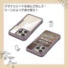 【Compos-Case】KEEP CALM AND OF FISHING　木目