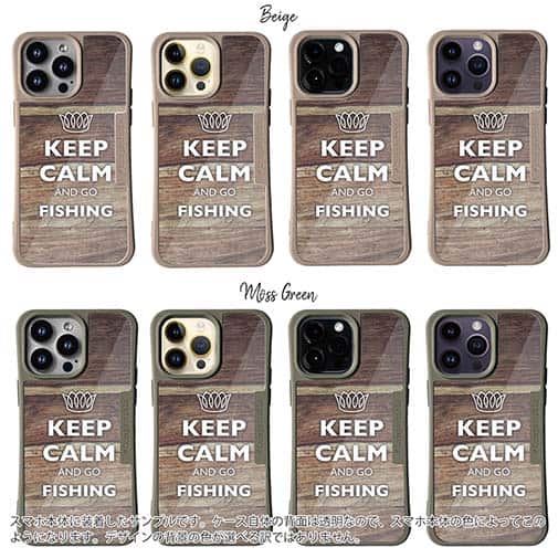 【Compos-Case】KEEP CALM AND OF FISHING　木目