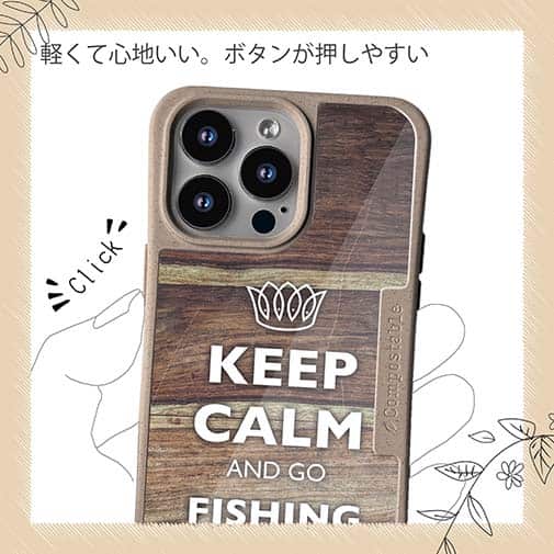 【Compos-Case】KEEP CALM AND OF FISHING　木目