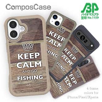 【Compos-Case】KEEP CALM AND OF FISHING　木目