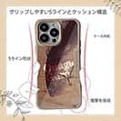 【Compos-Case】オナガ　焼印入り