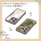 【Compos-Case】カワハギ