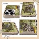 【Compos-Case】カワハギ