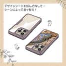 【Compos-Case】タマン(ハマフエフキ)