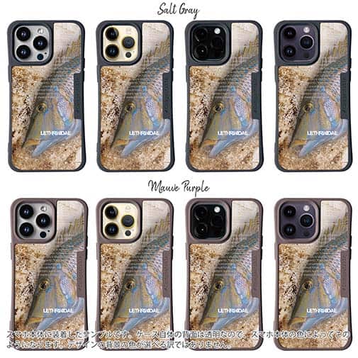 【Compos-Case】タマン(ハマフエフキ)