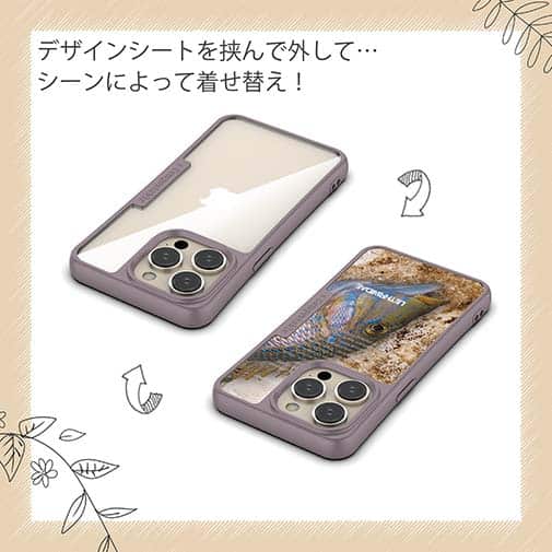 【Compos-Case】タマン(ハマフエフキ)