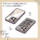 【Compos-Case】I am a fisherman.