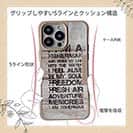 【Compos-Case】I am a fisherman.