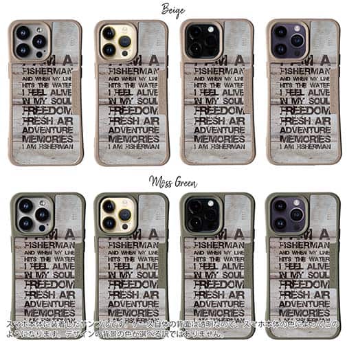 【Compos-Case】I am a fisherman.