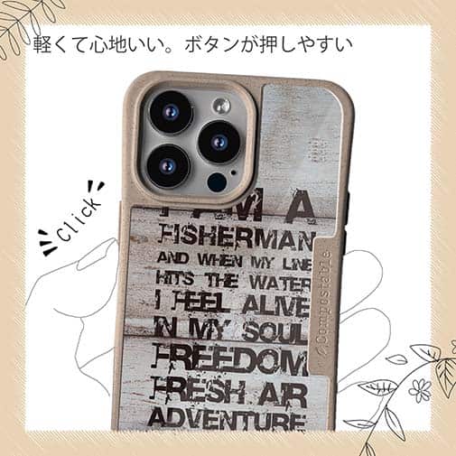 【Compos-Case】I am a fisherman.