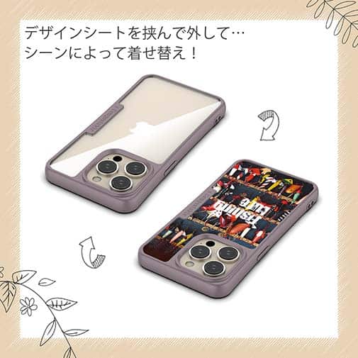 【Compos-Case】ルアーコレクション