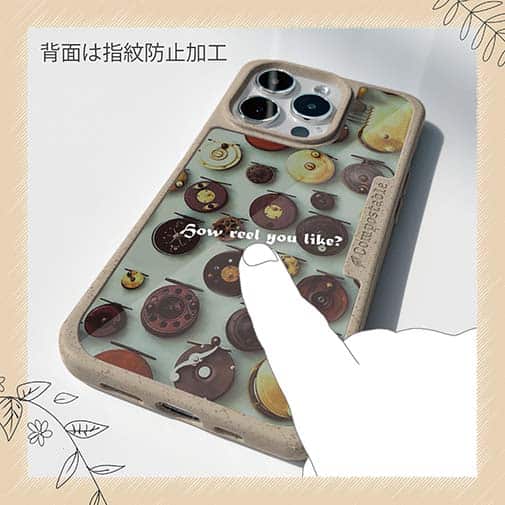 【Compos-Case】How reel you like?