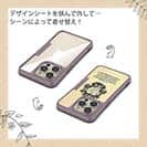 【Compos-Case】compleat angler