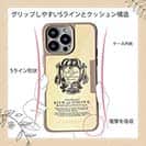 【Compos-Case】compleat angler