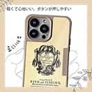 【Compos-Case】compleat angler