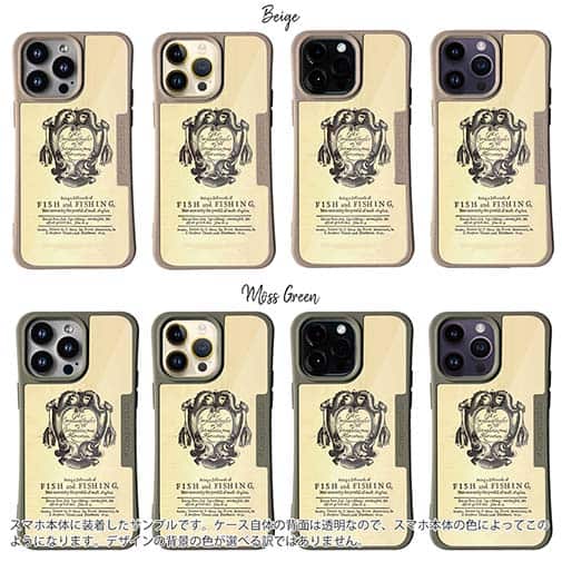 【Compos-Case】compleat angler