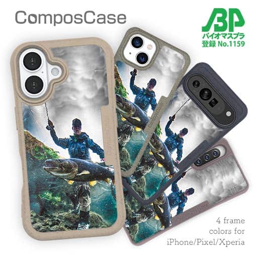 【Compos-Case】ランディング2