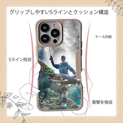 【Compos-Case】ランディング2