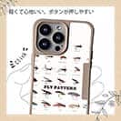 【Compos-Case】フライパターン