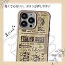 【Compos-Case】FISHING RULES