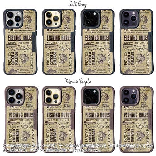 【Compos-Case】FISHING RULES