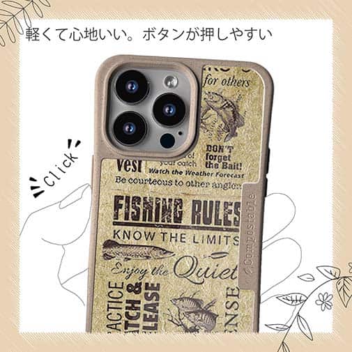 【Compos-Case】FISHING RULES