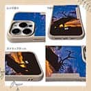 【Compos-Case】エルク