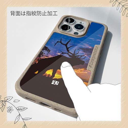 【Compos-Case】エルク