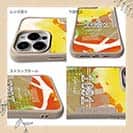 【Compos-Case】1091(イレグイ)