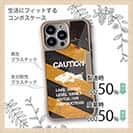 【Compos-Case】lake water level varies watch