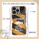 【Compos-Case】lake water level varies watch