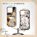 【Compos-Case】lake water level varies watch