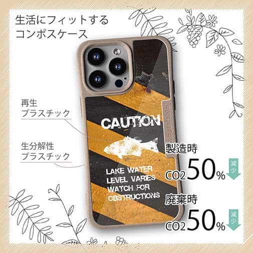 【Compos-Case】lake water level varies watch