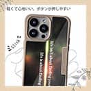 【Compos-Case】人生は魚を見つけることです