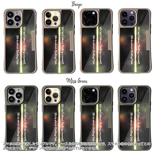 【Compos-Case】人生は魚を見つけることです