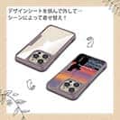 【Compos-Case】湖が呼んでいる!