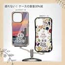 【Compos-Case】湖が呼んでいる!