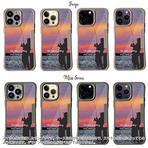 【Compos-Case】湖が呼んでいる!