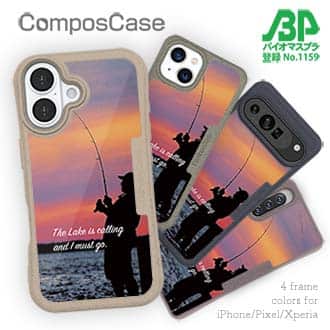 【Compos-Case】湖が呼んでいる!