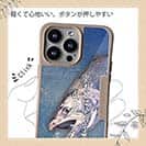 【Compos-Case】釣りとは絶対矛盾的自己統一である。