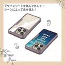 【Compos-Case】シンプルな人生