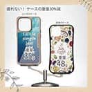 【Compos-Case】シンプルな人生