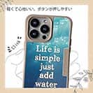 【Compos-Case】シンプルな人生