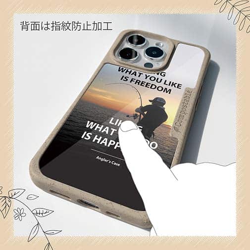 【Compos-Case】何をすると幸せを感じますか?